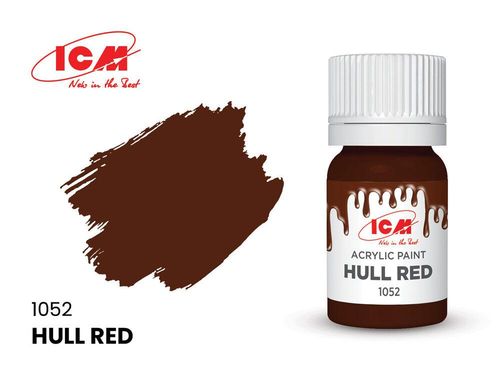 Hull Red - 12 ml