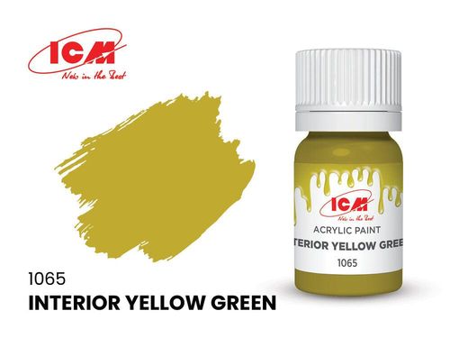 Interior Yellow Green - 12 ml