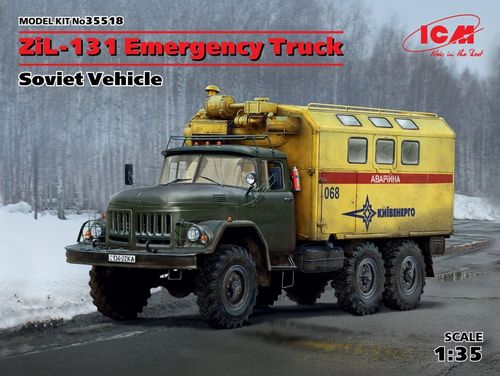 ZiL 131, technischer Dienst