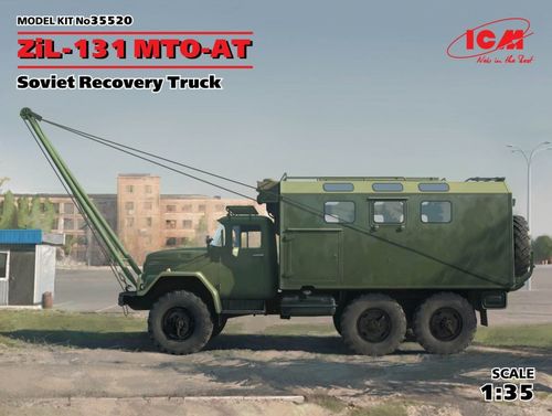 ZiL-131 MTO-AT