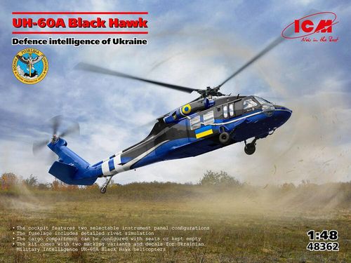 UH-60A Black Hawk - Defence...