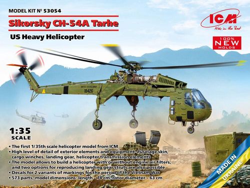 Sikorsky CH-54A Tarhe - US...