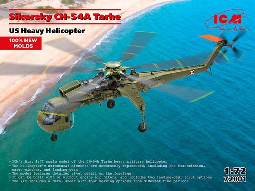 Sikorsky CH-54A Tarhe - US...