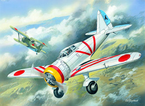 Ki-27a (Type 97), Japan Army...