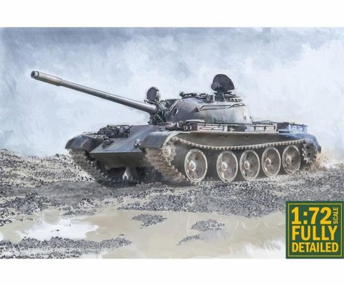 T-55