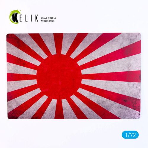 Japan Naval Flag - Base -...