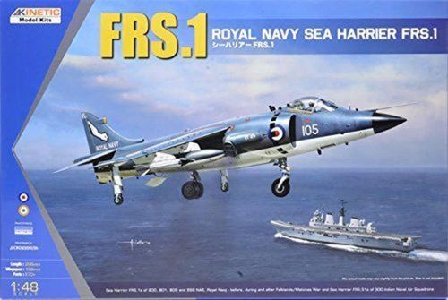 Harrier FRS1