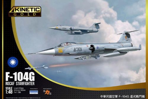 F-104G ROCAF