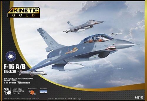 F-16A/B ROCAF