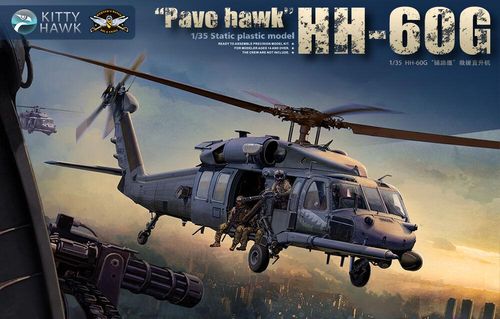 HH-60G Pave Hawk