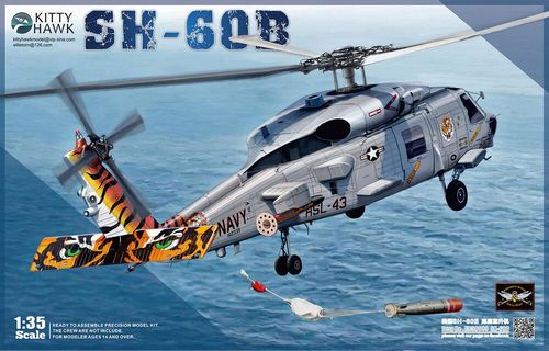 Sikorsky SH-60B Sea Hawk
