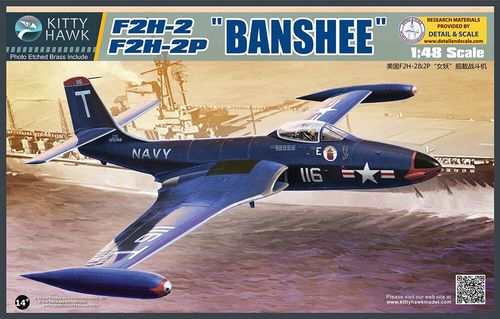 F2H-2 / F2H-2P Banshee