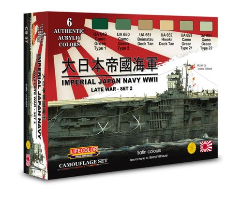 Imperial Japan Navy WWII -...