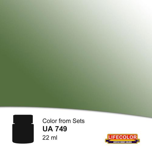 Vegetable Origin Damp Green...