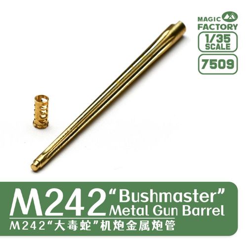 M242 Bushmaster Metal Gun...