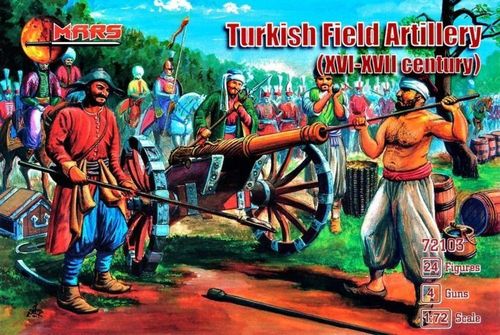 Turkish field...