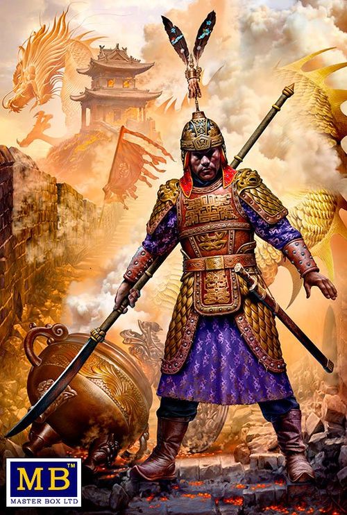 Zhu Yuanzhang. China´s Ming...
