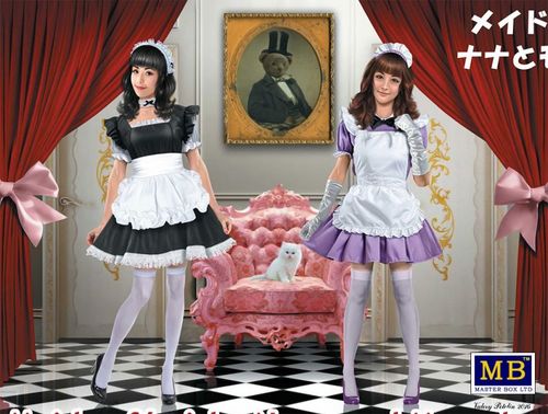 Maid café girls Nana and...