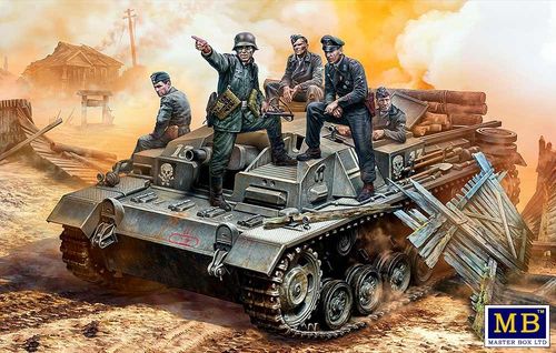 German StuG III Crew - WWII...