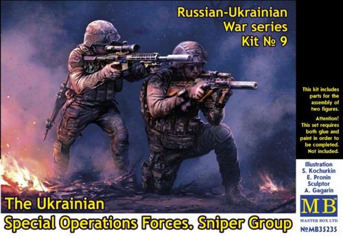Sniper Group - The Ukrainian...