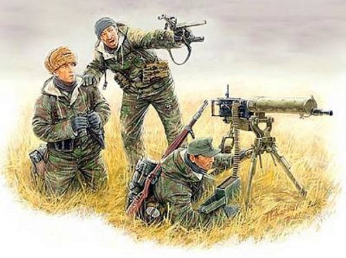 German Machinegun Crew...