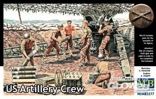 U.S. artillery crew