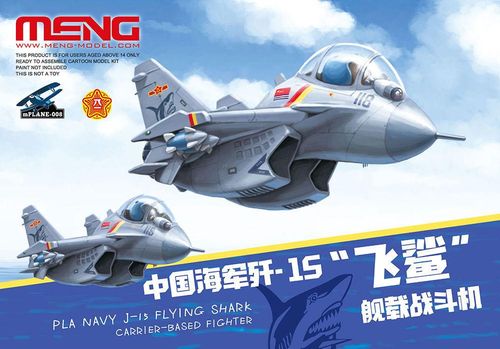 PLA Navy J-15 Flying Shark...