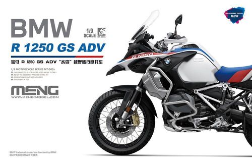 BMW R 1250 GS ADV...