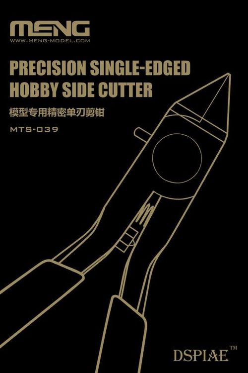 Precision Single-edged Hobby...