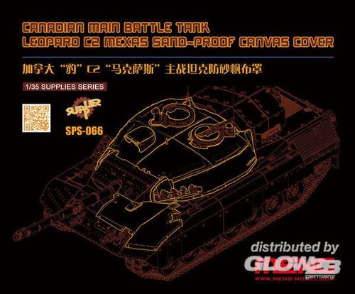 Canadian Main Battle Tank...