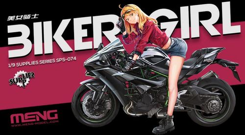 Biker Girl (RESIN)