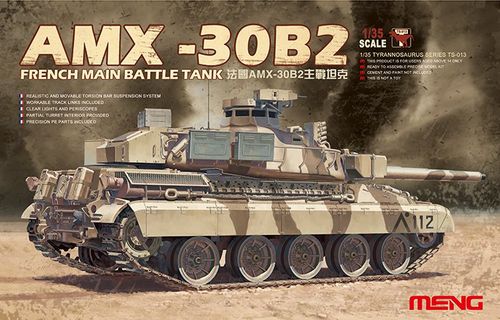 French Main Battle Tank...