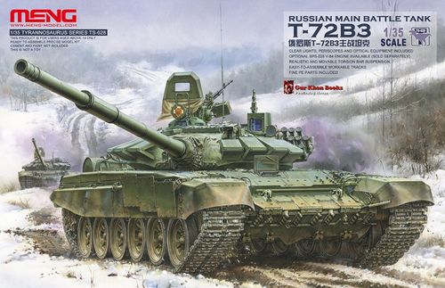 Russian Main Battle Tank...