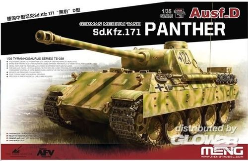German Medium Tank Sd.Kfz.171...