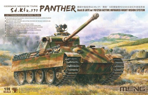 German Medium Tank Sd.Kfz.171...