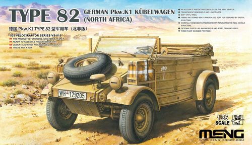German Pkw.K1 Kübelwagen Type...