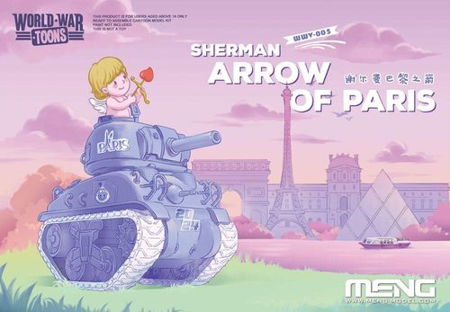 Sherman - Arrow of Paris