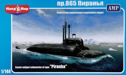 Soviet midget submarine...