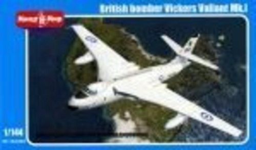 British bomber Vickers...