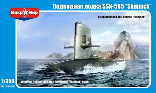 US nuclear-powered submarine...