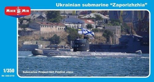 Zaporizhzhia Ukrainian...