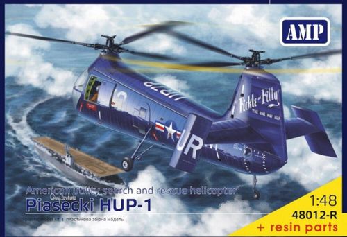 Piasecki HUP-1 + Resin motor...