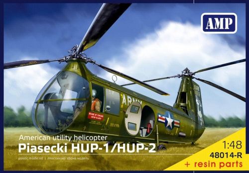Piasecki HUP-1/HUP-2 + Resin...