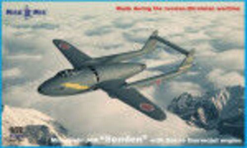 Mitsubishi J4M Senden with...