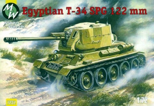 T-34-122 Egypt Army