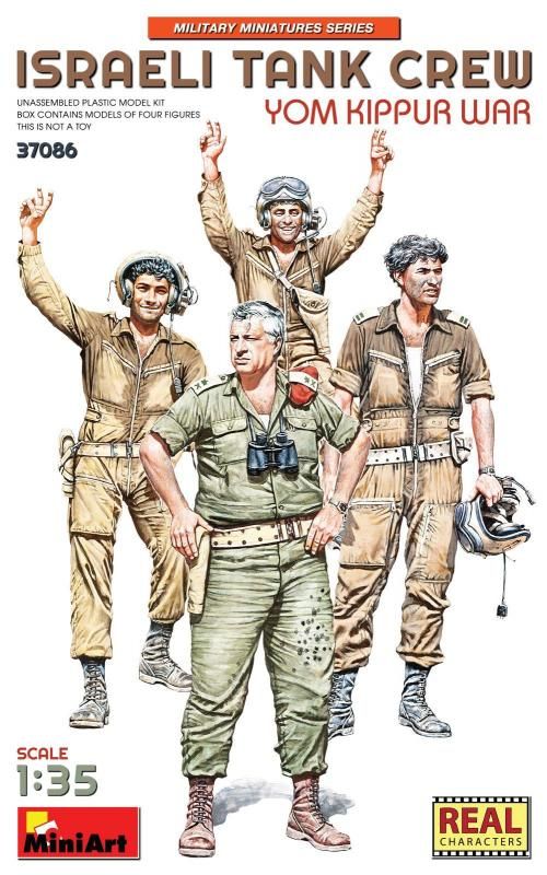 Israeli Tank Crew - Yom...