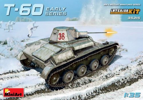 T-60 Early Series (Gorky...