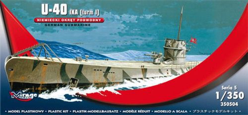 U-40 IXA (Turm i) German...