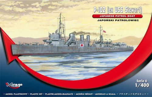 P-102 (ex USS Steward) Jap....