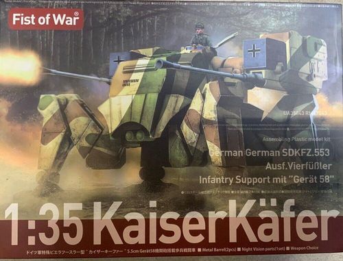 German Sdkfz 553 KaiserKäfer...